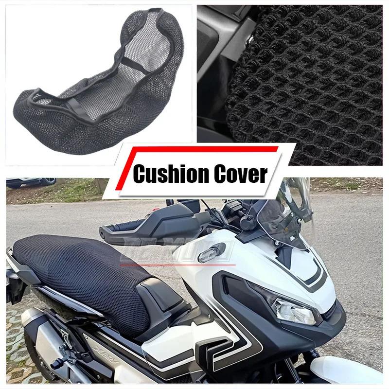 For HONDA X-ADV 750 XADV750 XADV 750 - 3D Mesh Elasticity Protecting Cushion Seat Cover Nylon Fabric Motorcycle Accessories