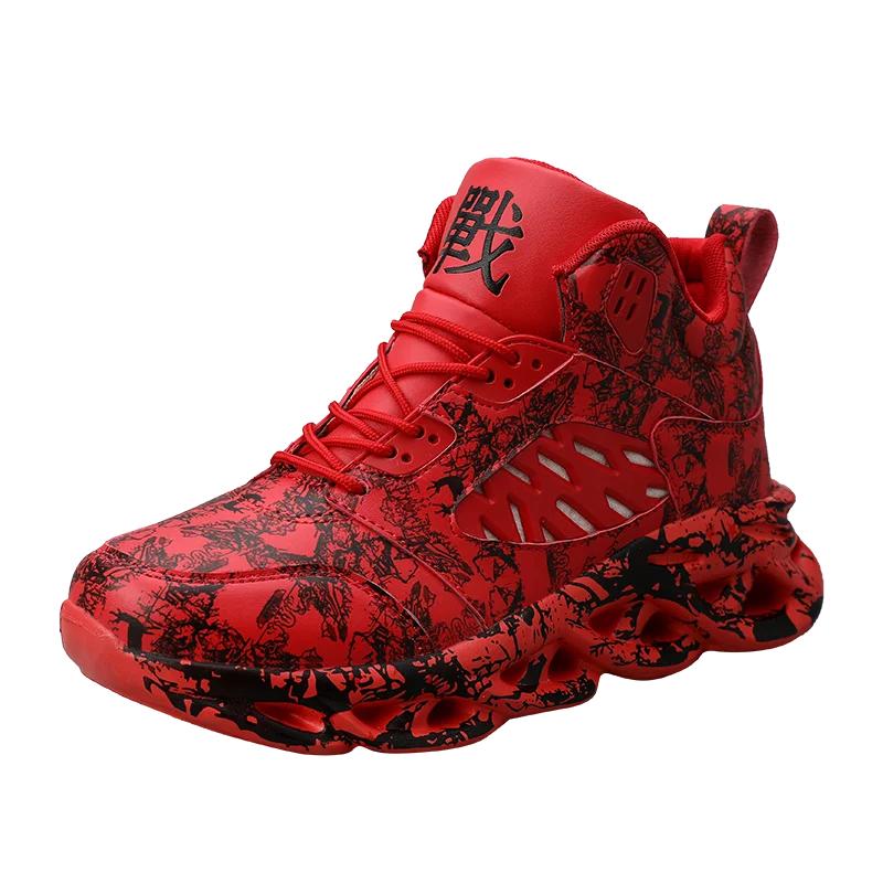 

Чоловічі кросівки для бігу Надлегкі чоловічі кросівки зі штучної шкіри Комфортні кросівки проти ковзання Нове дихаюче взуття для бігу на відкритому повітрі Безкоштовна доставка EU46 червоний