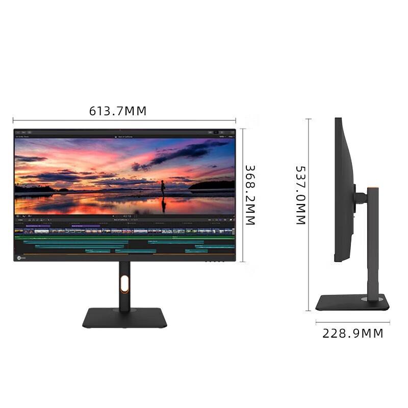 Lenovo Lacoo M2721QL 27-inch 2K IPS Monitor CN plug (adapter included)