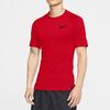 Nike Pro Logo Dri-Fit Fitted Short-Sleeve Training Top Men Tops Red BV5632-657