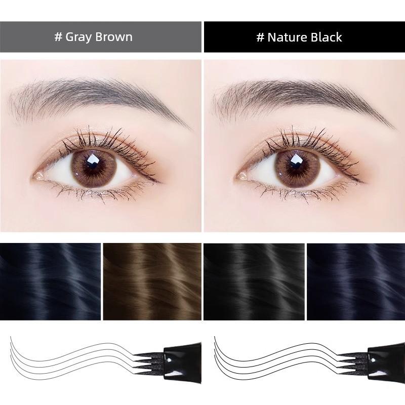 SUAKE Four Fork Nature Wild Eyebrow Pencil Waterproof Sweatproof Fadeless Gray Brown Novice Handy Gadget Official Authentic Products