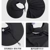 Sun hat women's sun protection UV protection large brim summer empty top hat outdoor sun hat summer neck hat