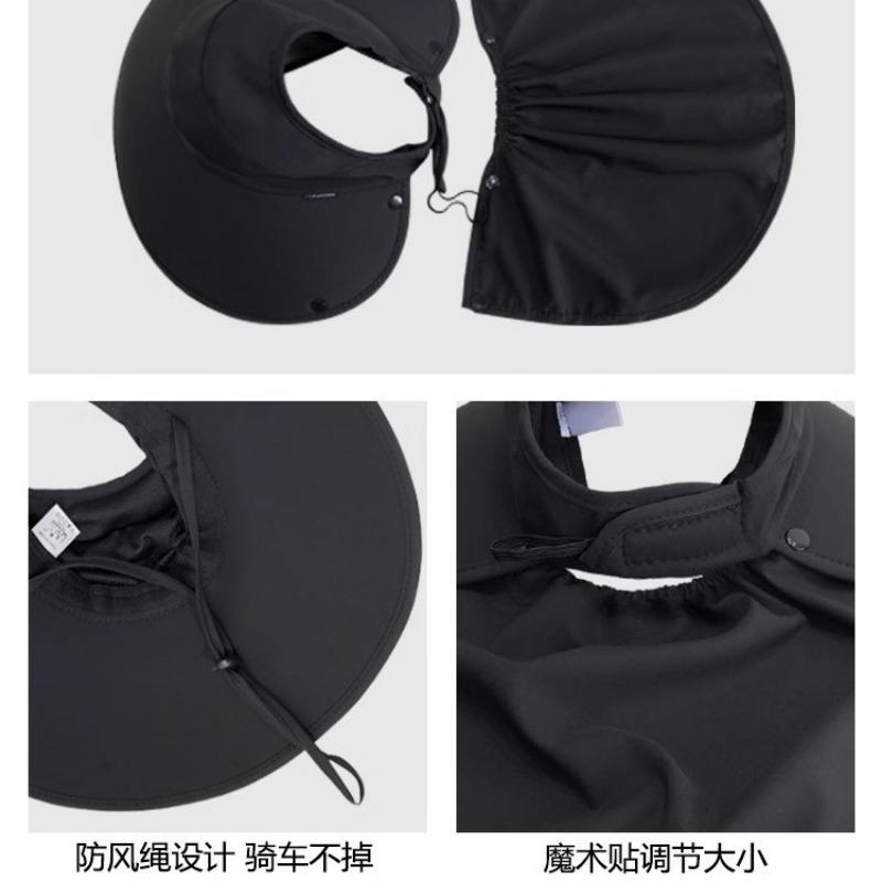 Sun hat women's sun protection UV protection large brim summer empty top hat outdoor sun hat summer neck hat