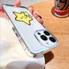 Smiling Cute Yellow Star Phone Case for Xiaomi Redmi Note 15 14 13 12 11 10 9 8 7 Pro Plus Soft Shockproof Protective Cover