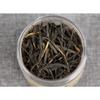 30g Yunnan Fengqing Dian Hong Tea Kung Fu Black Tea Small Can Black Tea 1.1 Oz