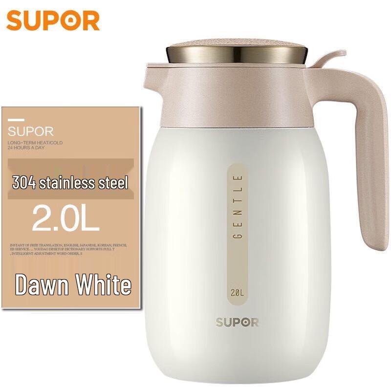 Supor 2L White Stainless Steel Vacuum Insulated Thermos Pot