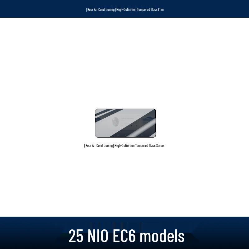 

Сумісний з 25 моделями NIO EC6: Включає консоль та захисні скла для екрана.