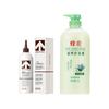 Anti-Hair Loss Shampoo & Nourishing Conditioner Set