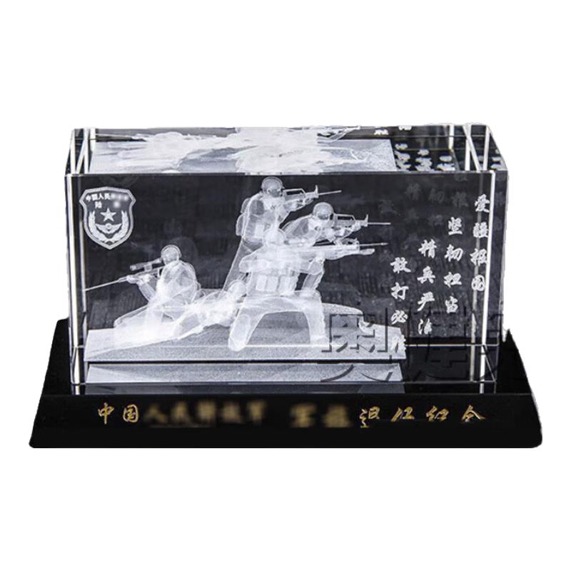 Aojian Rabbit 3D Crystal Retirement Memorial Carving