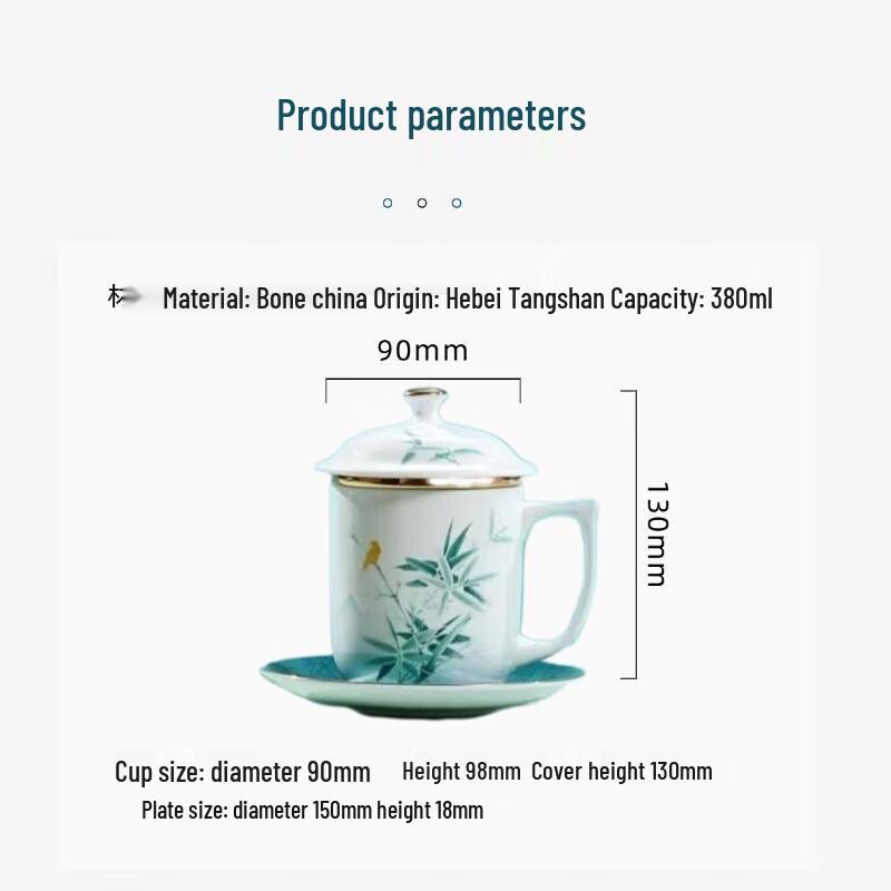 YUZUN Bone China Tea Cup Set with Infuser