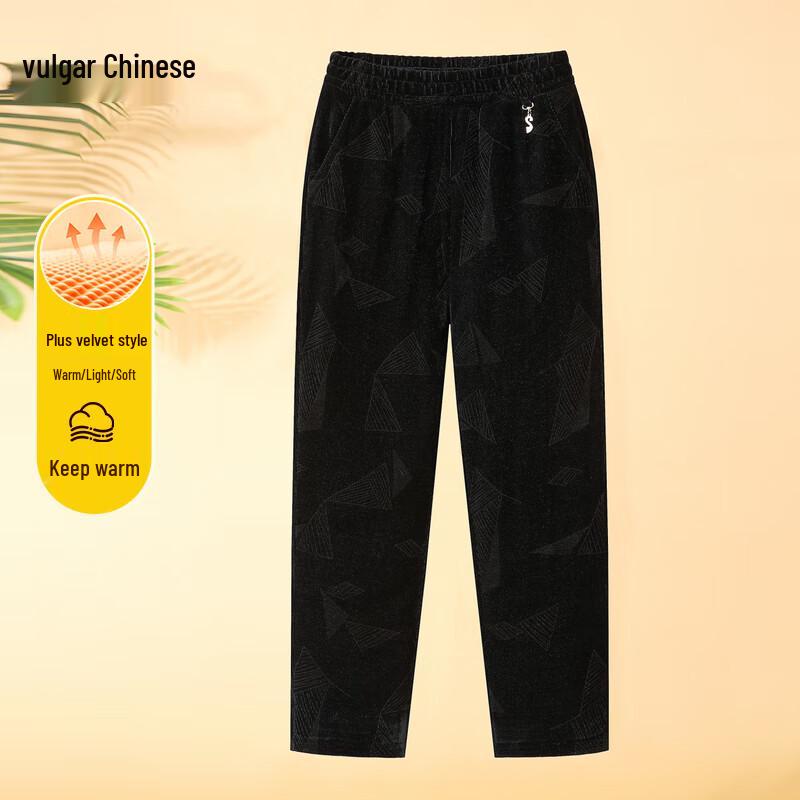 

Yonghua Women s Winter Warm Fleece-Lined Casual Pants 4XL