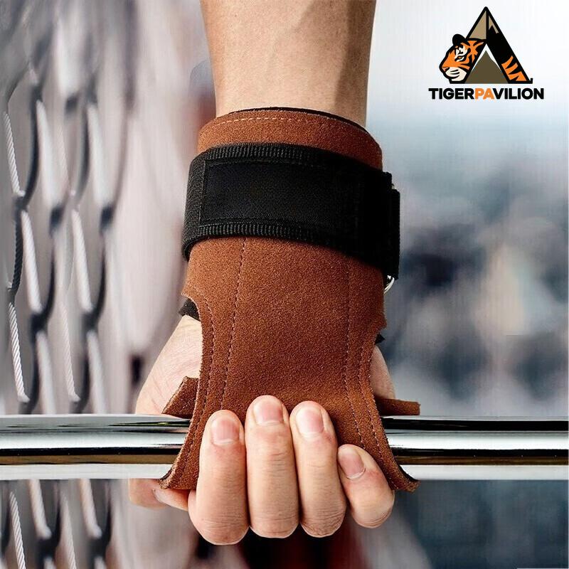 Gym Gloves Grips Anti-Skid Leather Gymnastics Guard Palm Protectors Pull Up Horizontal Bar Weight Lifting Guantes Gym