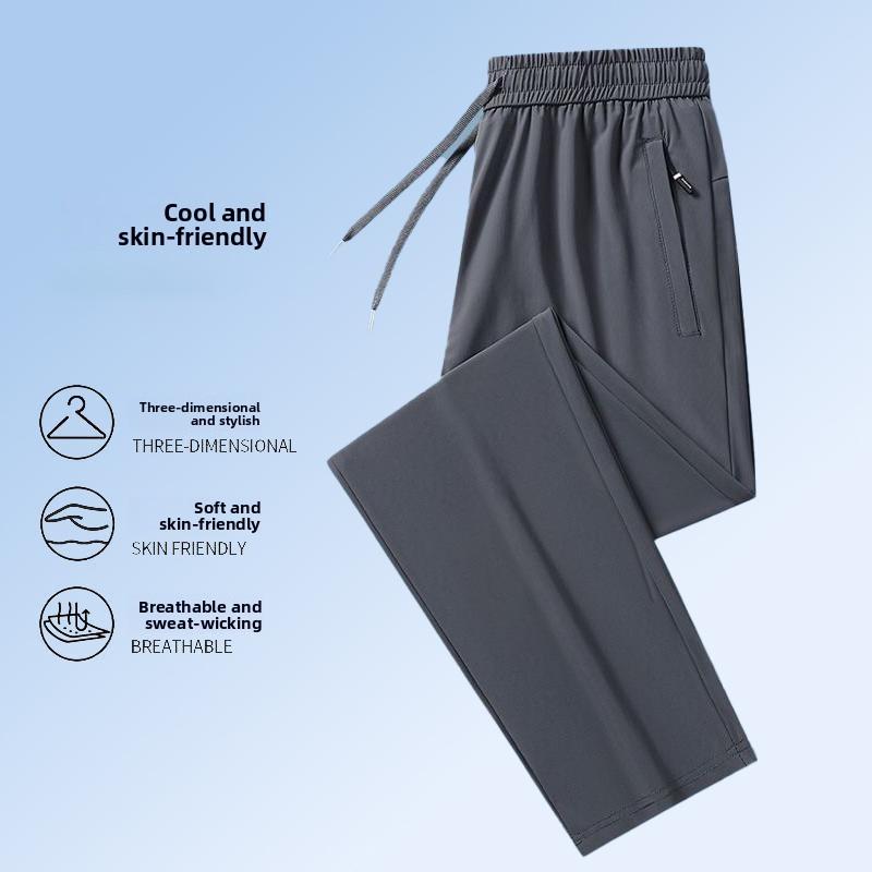 Summer Lightweight Loose-fitting Ice Silk Casual Pants for Men, Quick-drying Versatile Straight-leg Trousers