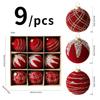 8cm Wine Red Flocked Christmas Ball Ornament for Tree Decoration