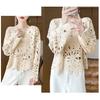 Early Autumn Heavy Industry Crocheted Hollow-Out Pullover Loose Top Long-Sleeved Sunscreen Knitted Blouse