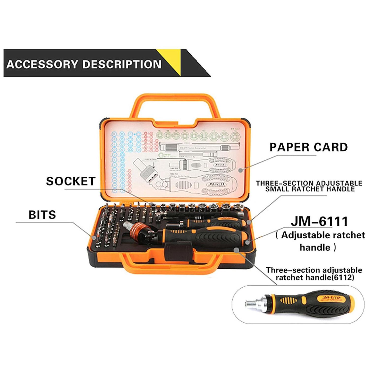 Набор инструментов для ремонта дома 69-в-1 — фото 7