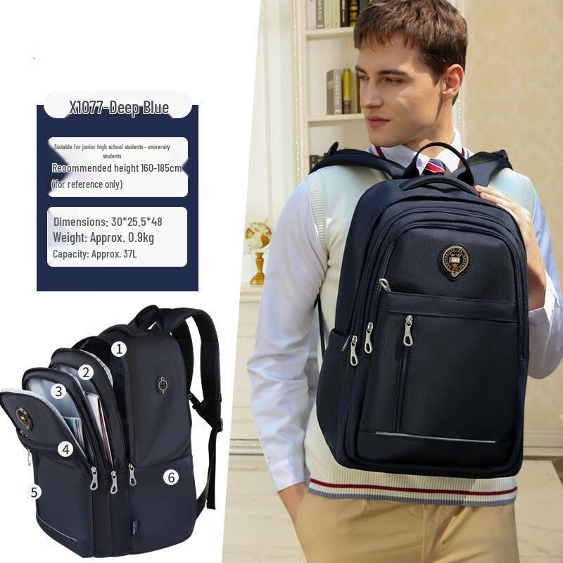 Lishen Boys Ergonomic Student Backpack - Large Capacity