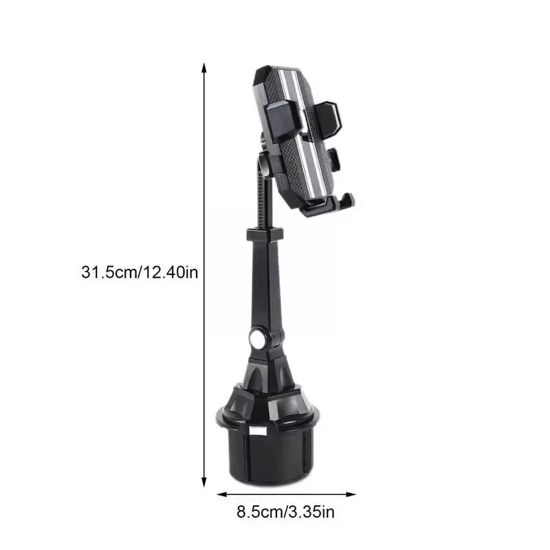 Xiaomi Adjustable Car Cup Holder Cellphone Mount Stand Universal Car Water Cup Holder Mobile Cell Phone Bracket Support For Iphone 13