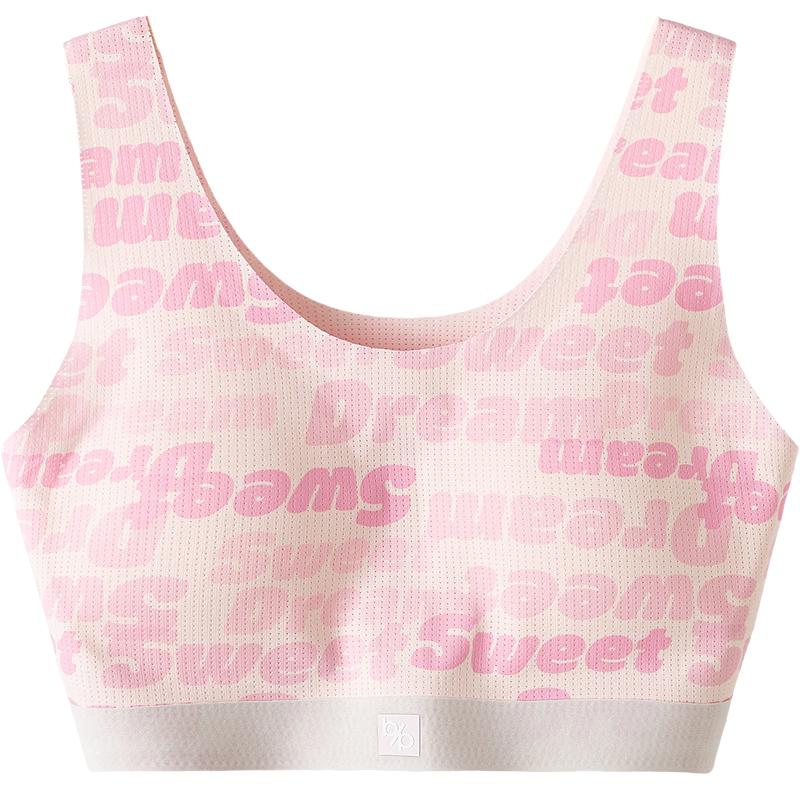 Girls  Quick-Dry Sports Developmental Bra 160