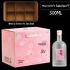 Transparent Frosted Empty Bottles for Vodka, Wine, Baijiu, and Homemade Fruit Liquor