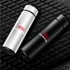 2026 Hot Car Sticker Portable Car Smart Thermos With Temperature Display Stainless Steel For KIA KN Rio Ceed Sportage Cerato Sou