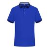 XBJSH ZW107  195G Cotton Lapel Polo Shirt Arrived Next Day