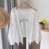 Autumn New Bohemian Vacation Style Hollow Sunscreen Knitted Cardigan Jacket Women's Sweet Loose Chic Top