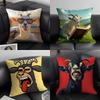 Funny Goat Cute Cushion Cover Pillowcase Ultra Soft Skin Friendly Fabric Cloud Like Comfort  Concealed Zipper