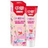 Zhonghua Kids Anti-Sugar Anti-Cavity Toothpaste