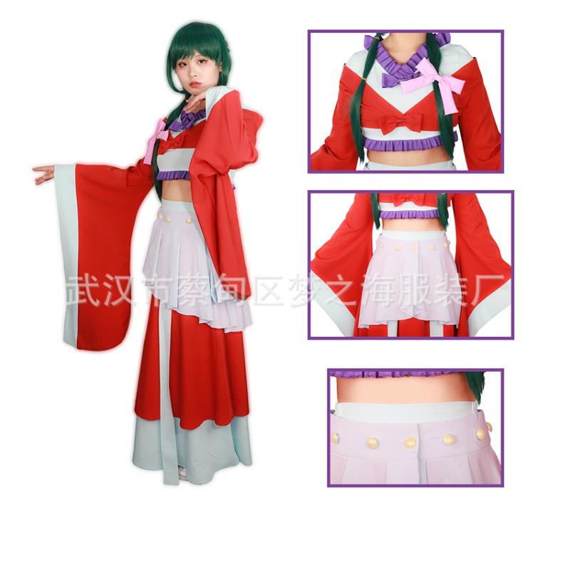 Costume da Ballo Hanfu Festa in Giardino di Maomao, L'Apotecario Diari Antico Abito Rosso