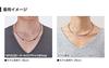 Phiten RAKUWA Neck Wire Necklace, EXTREME Round, Gold/Black, 40cm, for Relieving Shoulder and Neck Pain, Made with Phiten's Advanced Metax Technology