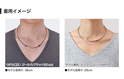 Phiten RAKUWA Neck Wire Necklace, EXTREME Round, Gold/Black, 40cm, for Relieving Shoulder and Neck Pain, Made with Phiten's Advanced Metax Technology