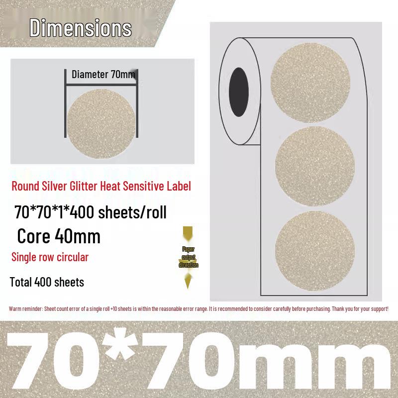 Gold Thermal Adhesive Round Sticker Paper for Lunch Box & Food Retention Labels