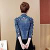 Women's Spring and Autumn Four Seasons Thin Section Buttons Hundred with Elastic Slim Embroidery Denim Jacket