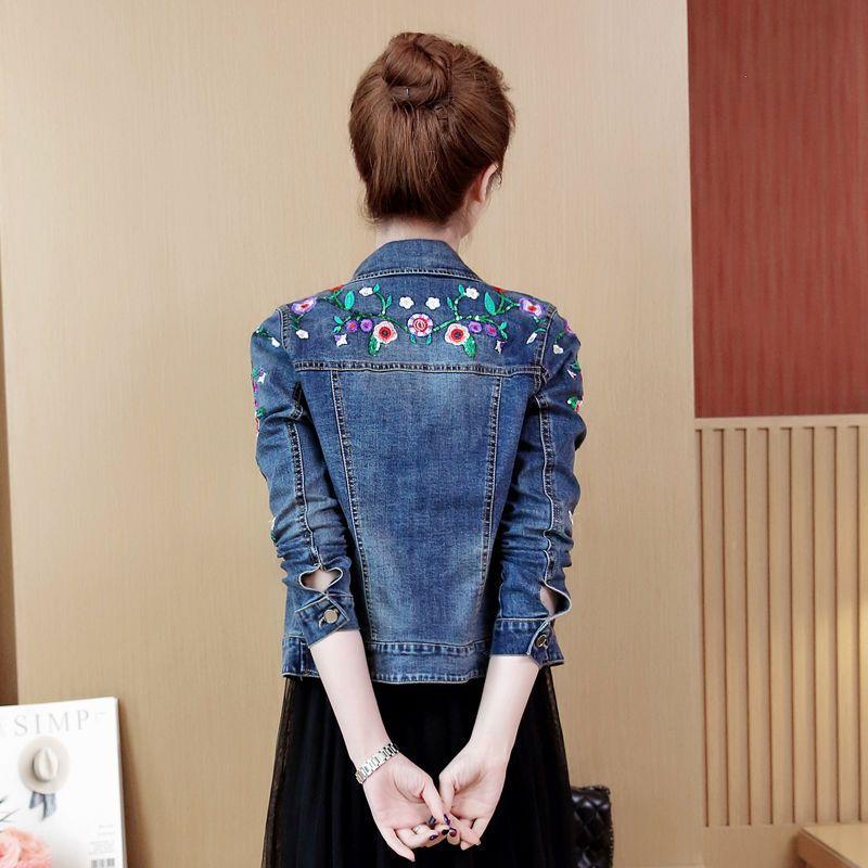 Women's Spring and Autumn Four Seasons Thin Section Buttons Hundred with Elastic Slim Embroidery Denim Jacket