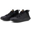Under Armour Men's UA Charged Vantage 2 Running Shoes White Black 3022314-001