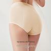 Audiffren Women's 7A Antibacterial High-Waist Period Underwear