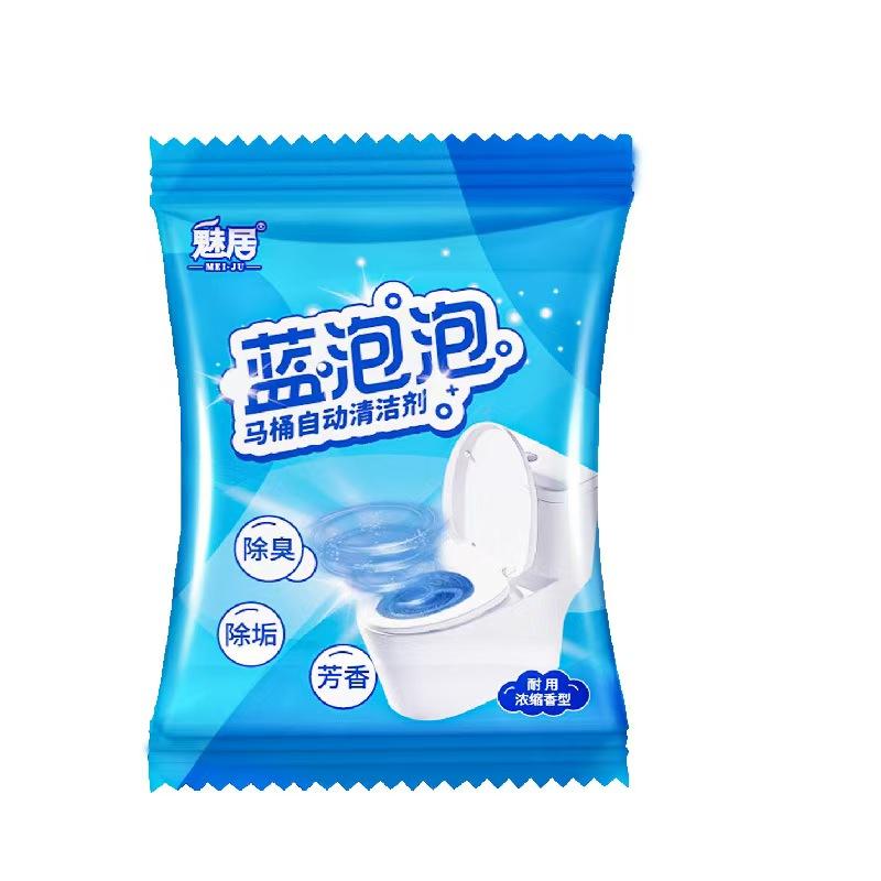 

2/3pc Two Tone Bubble Toilet Cleaner Rose Fragrance Toilet Cleaning Agent Long-Lasting Deodorizers and Retaining Fragrance 2pc 90g