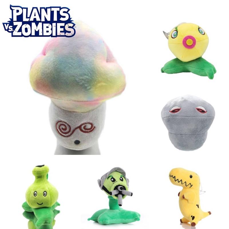Adorable Plants Vs Zombies Pea Shooter Plush Toy For Baby Kids Xmas Birthday Gifts