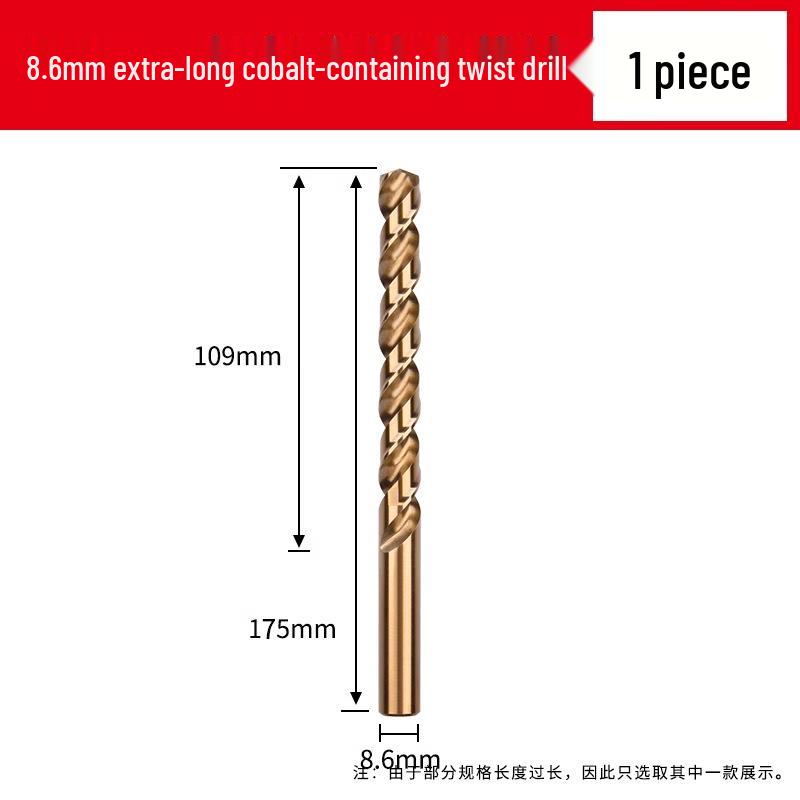 Cobalt Extra-Long High-Strength Alloy Twist Drill Bit for Stainless Steel and Woodworking