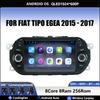 7" 4G For FIAT TIPO EGEA 2015 2016 2017 Car Carplay Auto Android OS Radio Navigation GPS Multimedia Video Player BT 5.0 WIFI