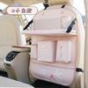 Cute Tulip Bear Rabbit Multi Functional Car Seat Back Hanging Storage Organizer Bag