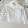 Girls' College Style Embroidered Vest & Pleated Dress with Long Sleeve Shirt