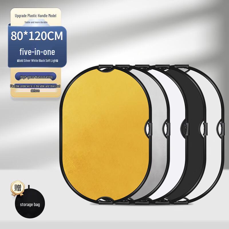 OLOEY 5-in-1 Foldable Photography Reflector with Hard Handle