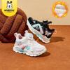 Bobodou 2025 Winter Kids' Non-slip Velvet Sports Shoes - Warm, Two-layer Cotton for Middle and Big Kids