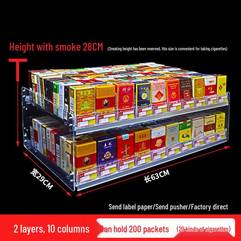 Wall-Mounted Cigarette Display Rack with Pushers