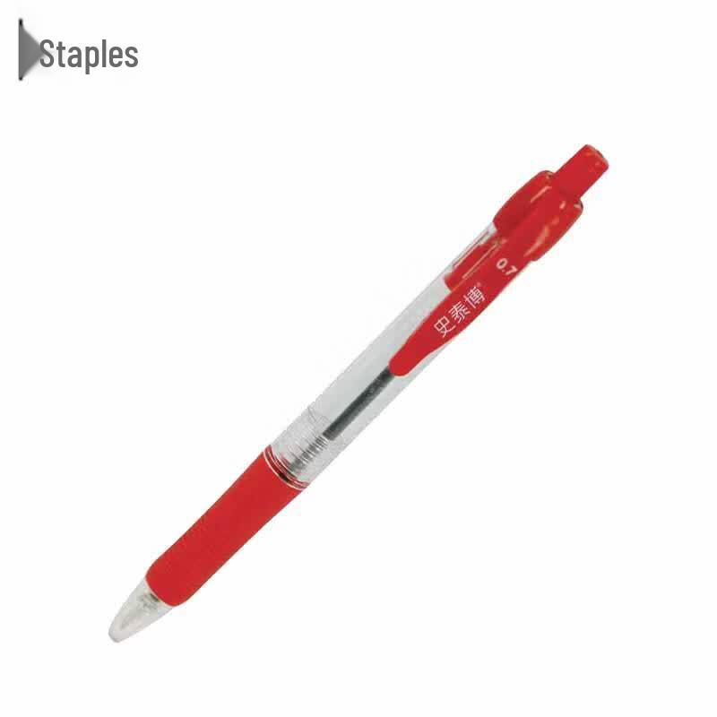 Шариковая ручка Staples BP-8106 0,7 мм
