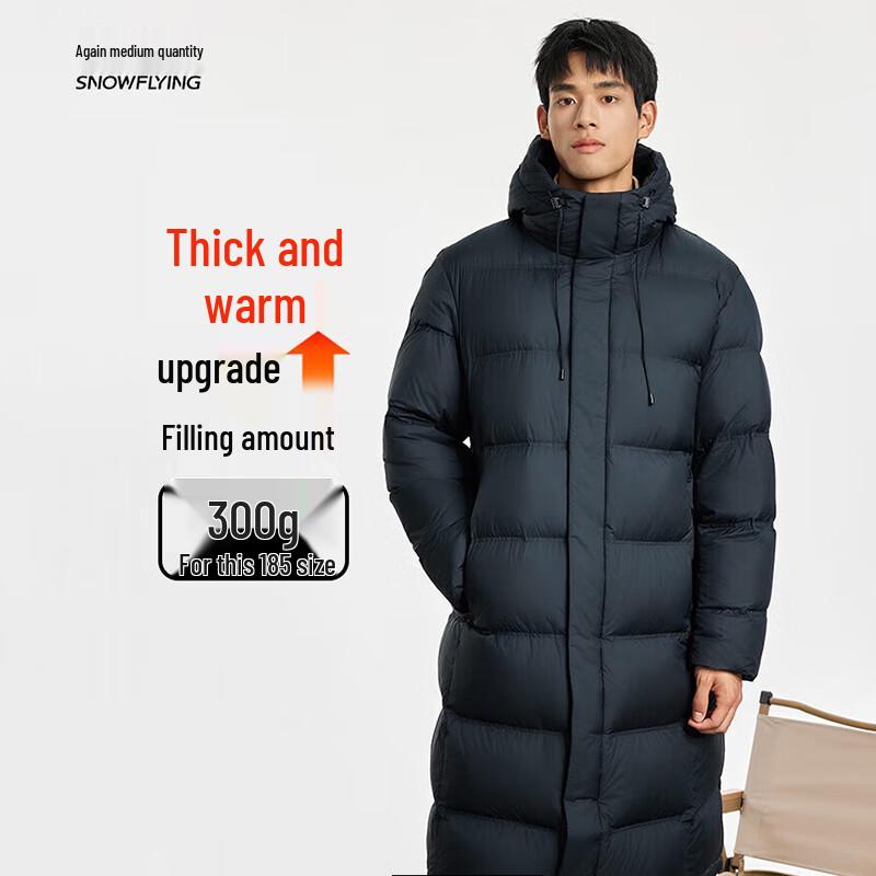 

Xuezongfei Унисекс Теплая Пуховая Куртка с Капюшоном X40144994FX 175/96A