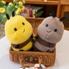 Kawaii Honey Bee Plush Toy Soft Stuffed Animal Cute Bee Plushies Pillow Lovely Home Decor Birthday Gift For Girls Boys