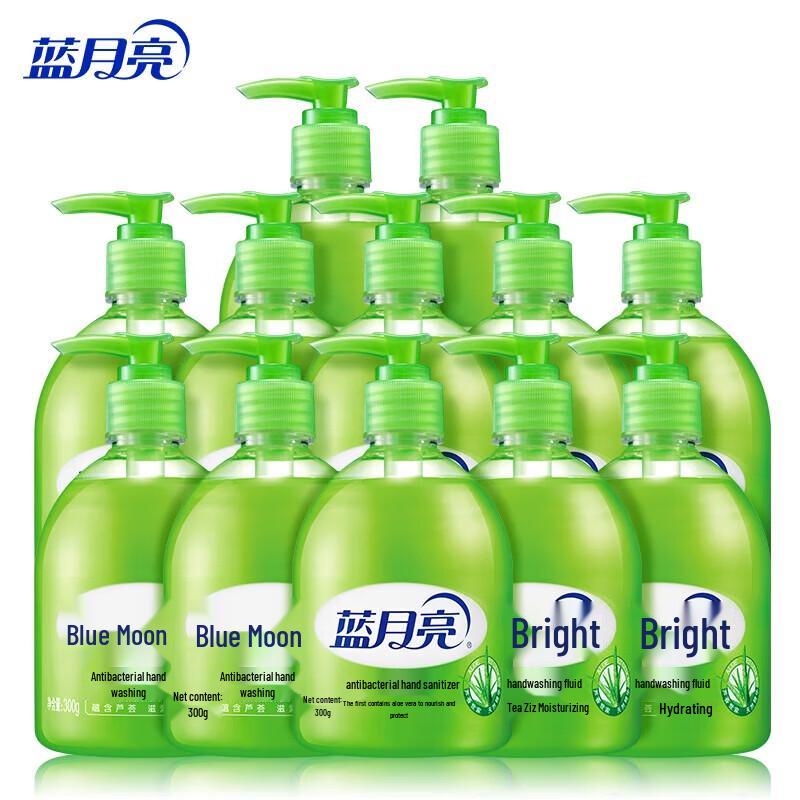 Blue Moon Moisturizing Antibacterial Hand Soap 12-Pack